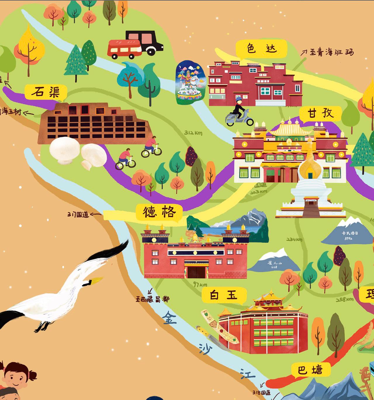 昌邑手绘地图景区的文化宝库
